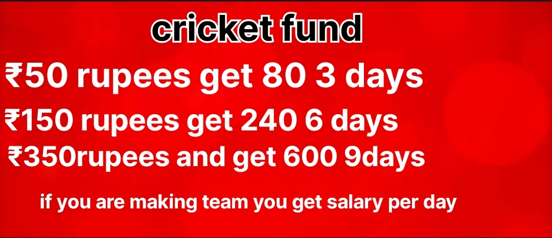 Cricket Image