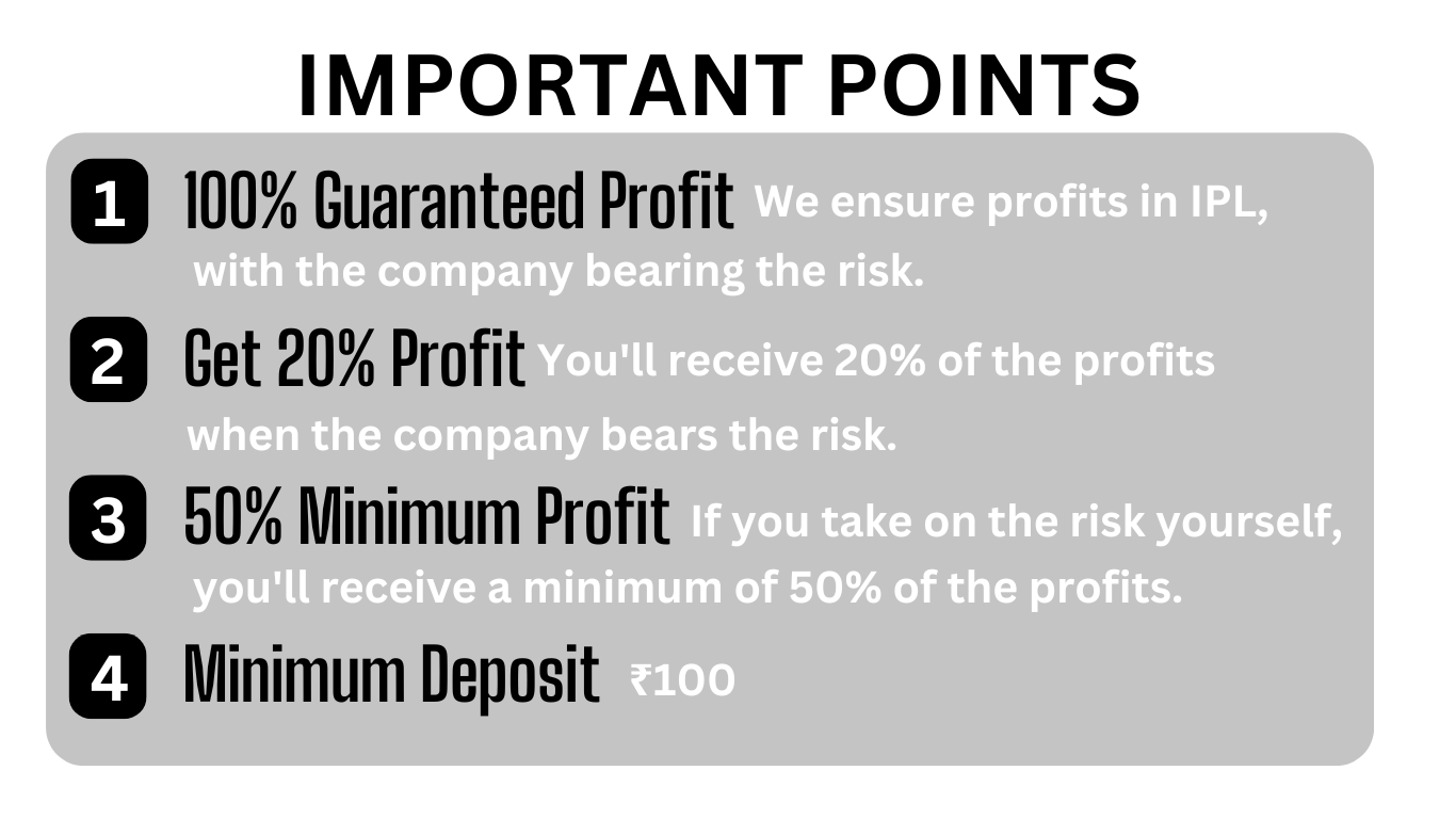 Cricket Trading Image 2
